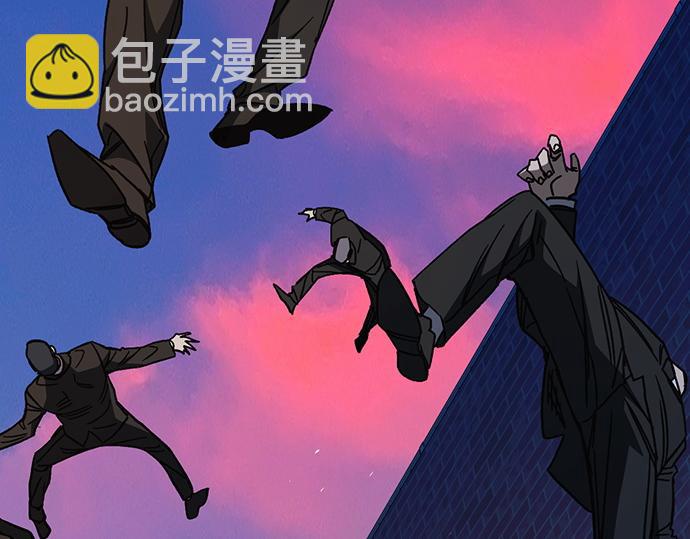 痞子學霸 - 第3季第21話(2/6) - 8