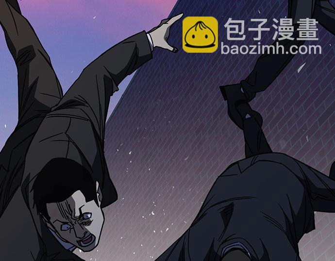 痞子學霸 - 第3季第21話(2/6) - 1