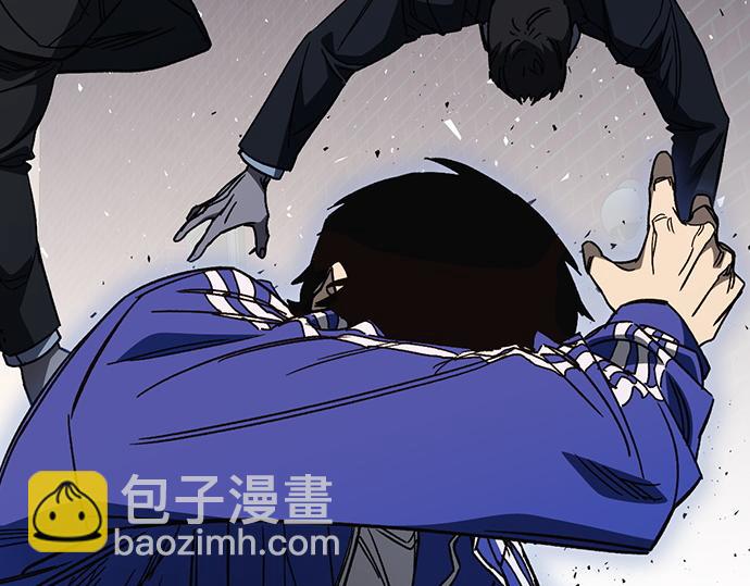 痞子學霸 - 第3季第21話(2/6) - 2