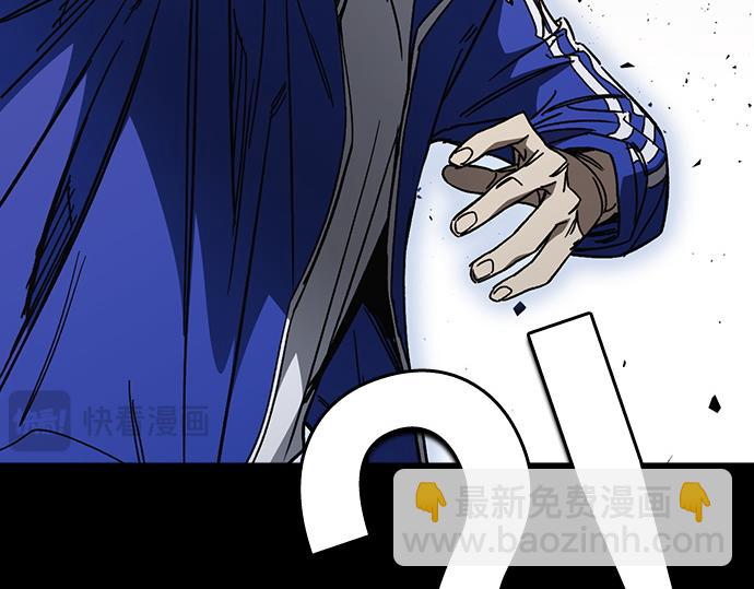 痞子學霸 - 第3季第21話(2/6) - 3