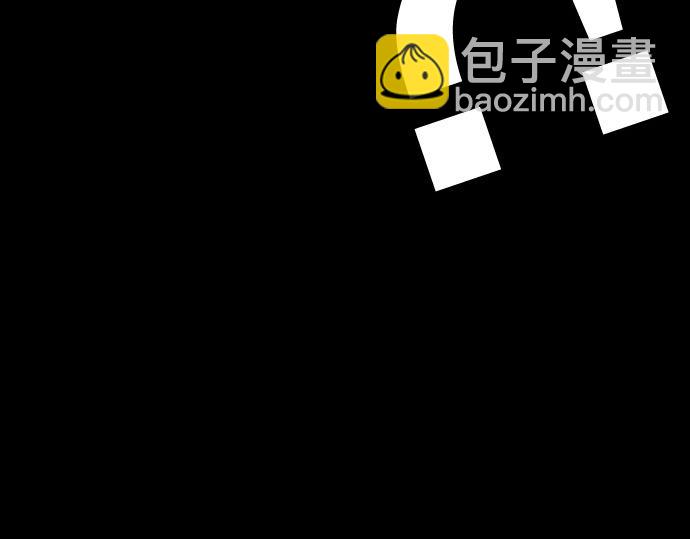 痞子學霸 - 第3季第21話(2/6) - 4