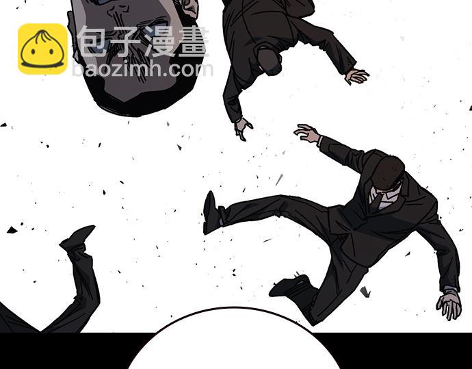 痞子學霸 - 第3季第21話(2/6) - 6