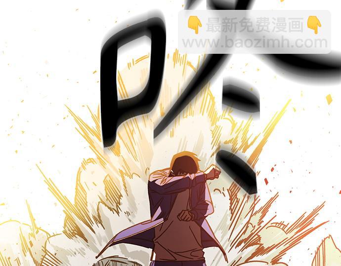 痞子學霸 - 第3季第21話(2/6) - 1