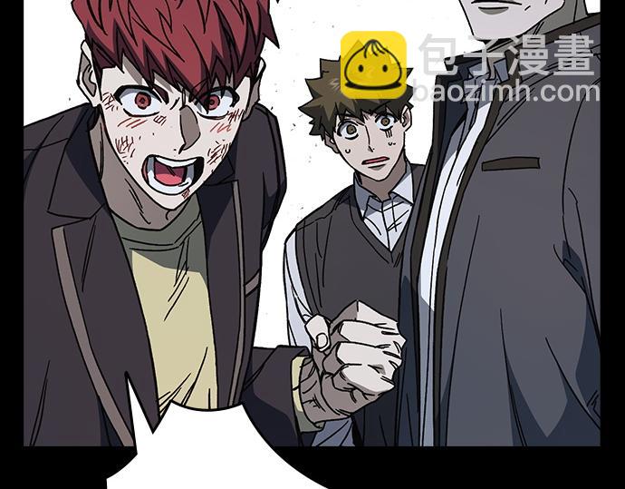 痞子學霸 - 第3季第21話(2/6) - 5