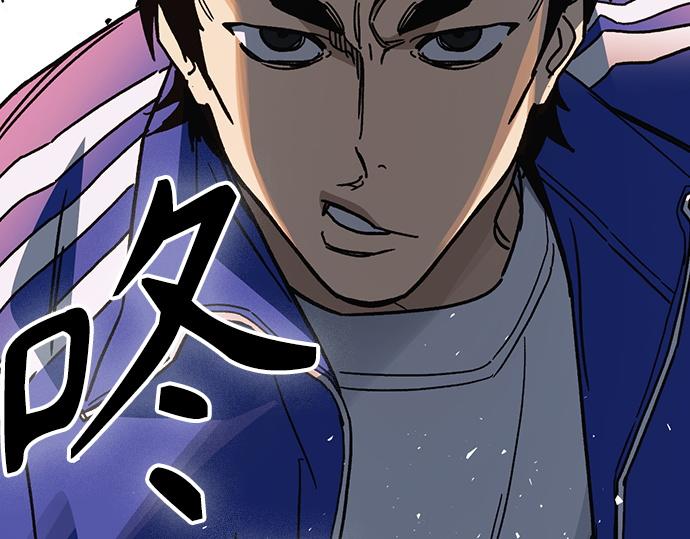 痞子學霸 - 第3季第21話(2/6) - 1