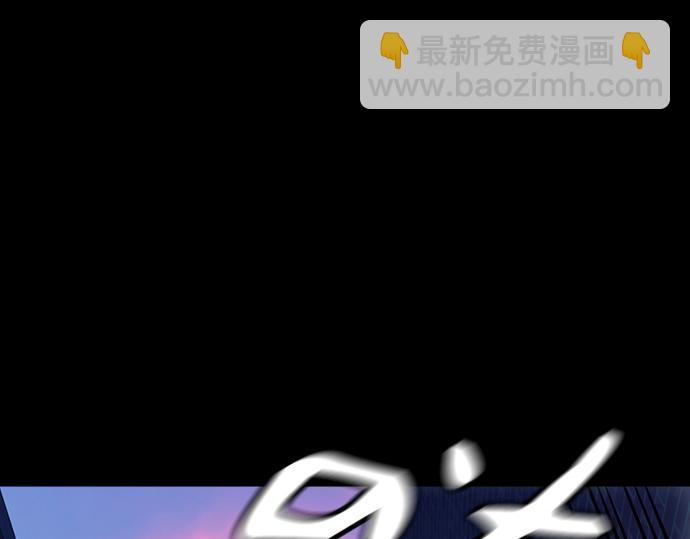 痞子學霸 - 第3季第21話(1/6) - 1