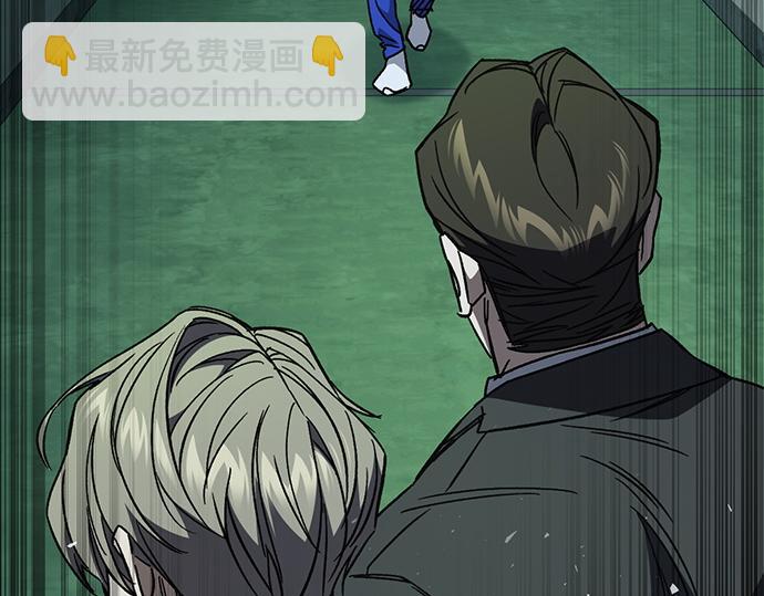 痞子學霸 - 第3季第21話(2/6) - 8