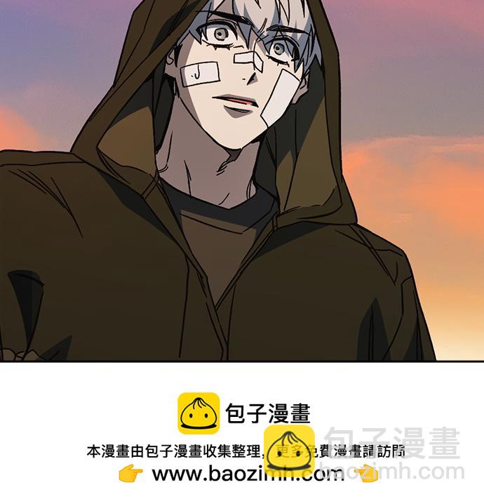 痞子學霸 - 第3季第23話(2/6) - 6