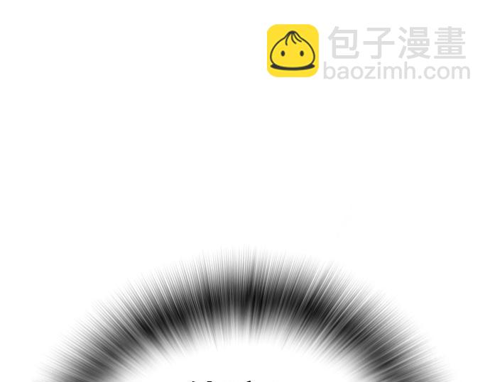 痞子學霸 - 第3季第23話(3/6) - 5