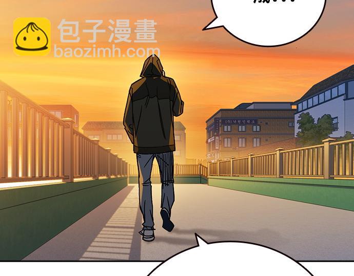 痞子學霸 - 第3季第23話(3/6) - 7