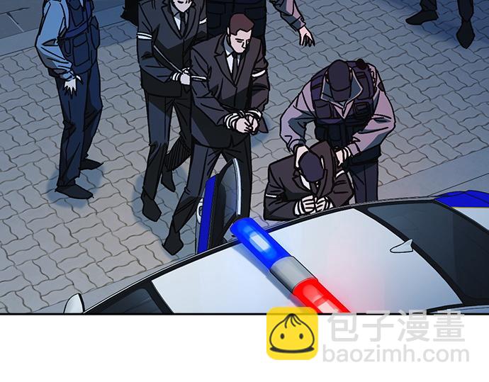 痞子學霸 - 第3季第23話(3/6) - 7