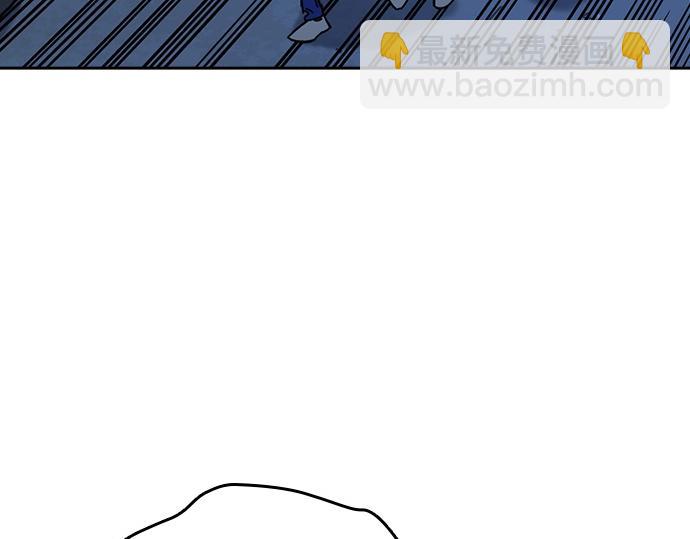 痞子學霸 - 第3季第23話(3/6) - 2