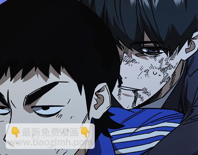 痞子學霸 - 第3季第23話(3/6) - 4