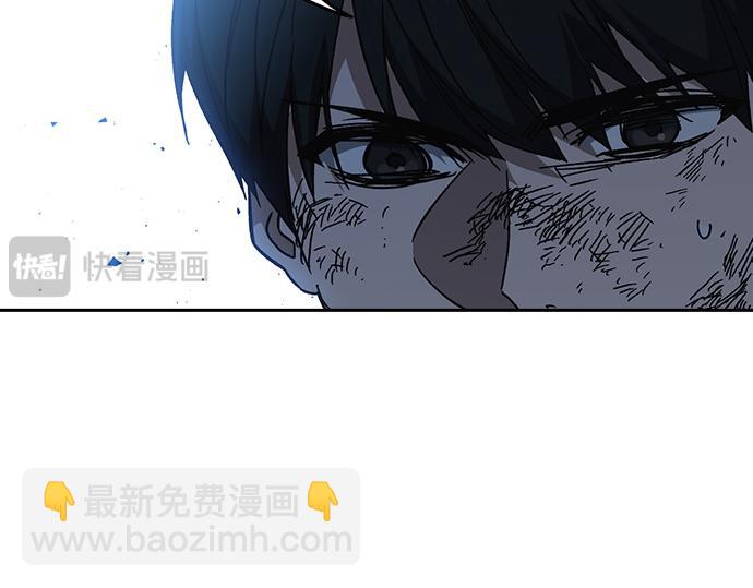 痞子學霸 - 第3季第23話(3/6) - 7