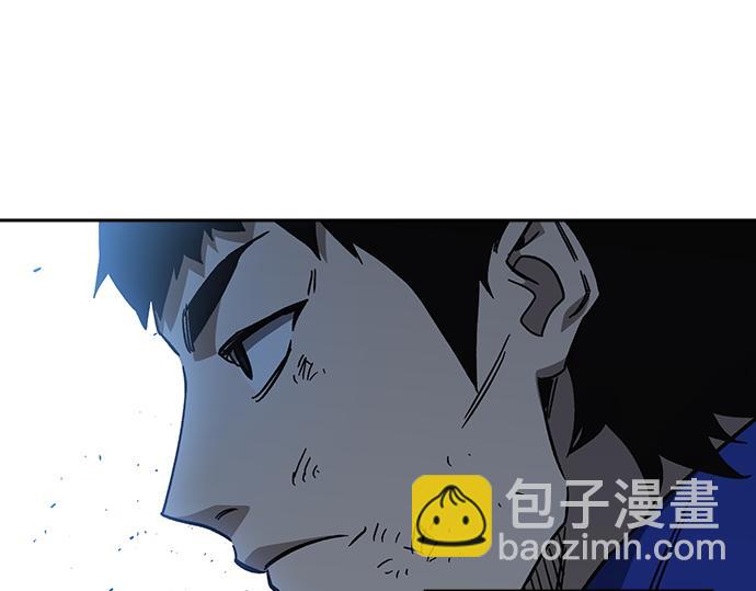 痞子學霸 - 第3季第23話(3/6) - 8