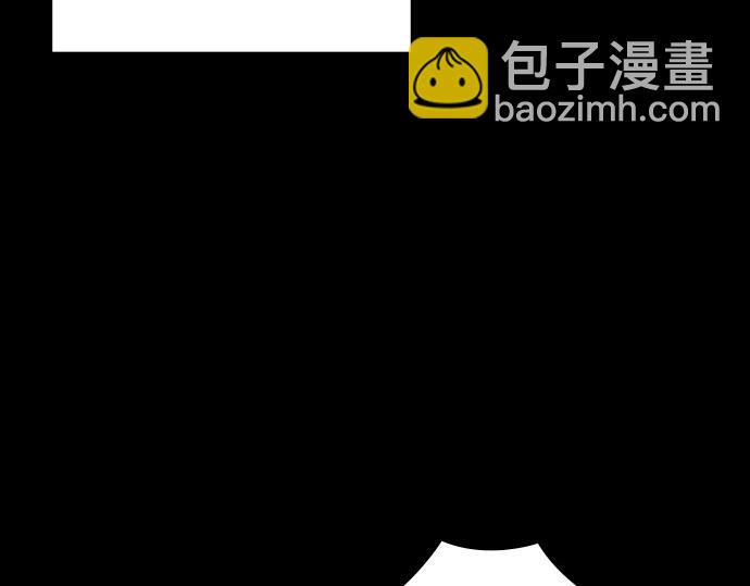 痞子學霸 - 第3季第23話(3/6) - 4