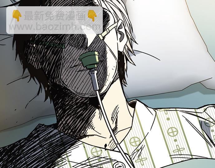 痞子學霸 - 第3季第23話(3/6) - 8