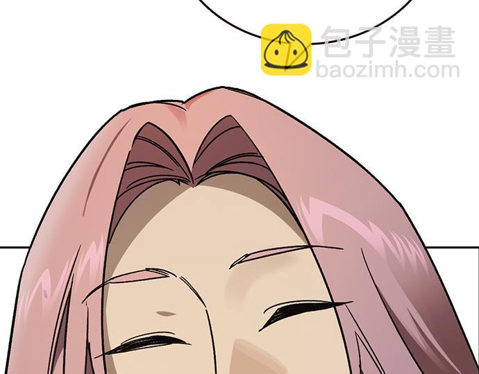 痞子學霸 - 第3季第23話(1/6) - 5