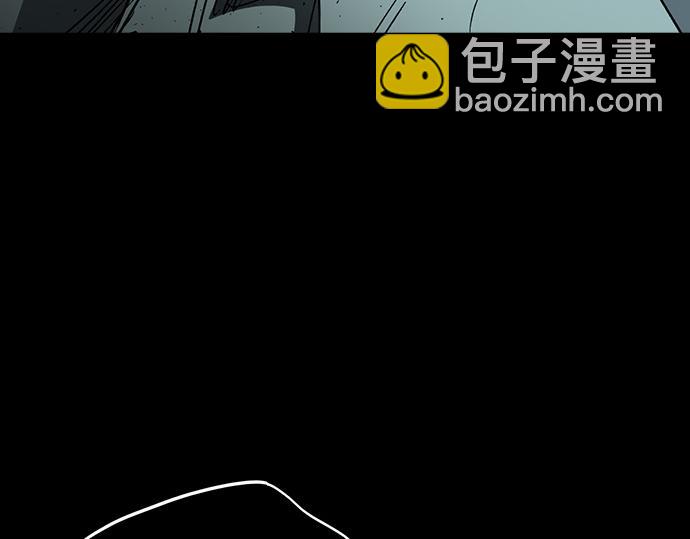 痞子學霸 - 第3季第23話(3/6) - 2