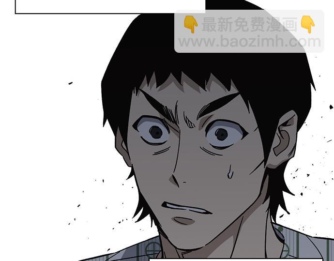 痞子學霸 - 第3季第23話(3/6) - 7