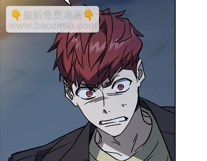 痞子學霸 - 第3季第23話(3/6) - 2