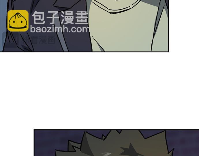 痞子學霸 - 第3季第23話(3/6) - 3