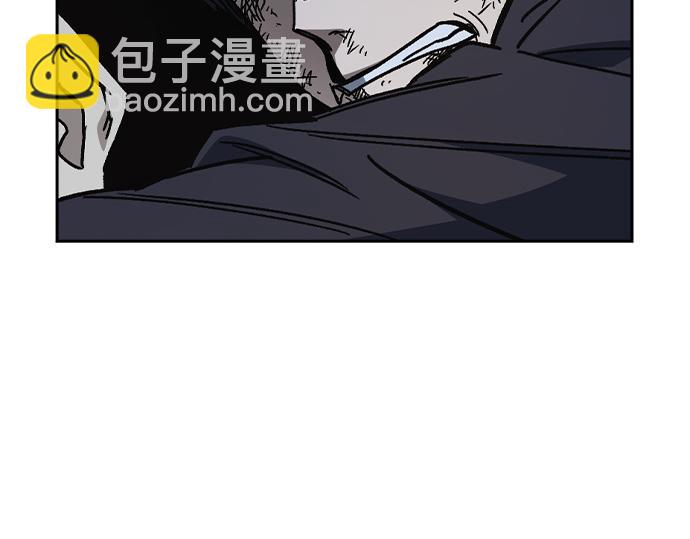 痞子學霸 - 第3季第23話(3/6) - 8