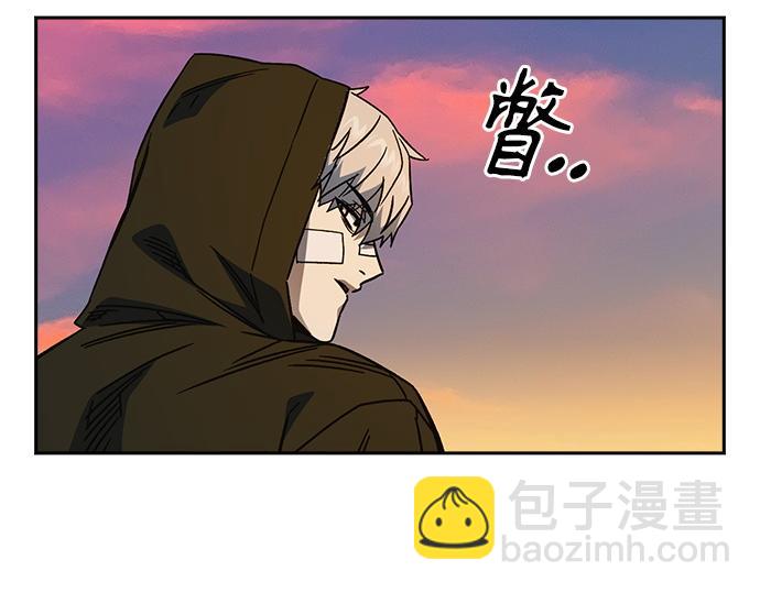 痞子學霸 - 第3季第23話(1/6) - 8