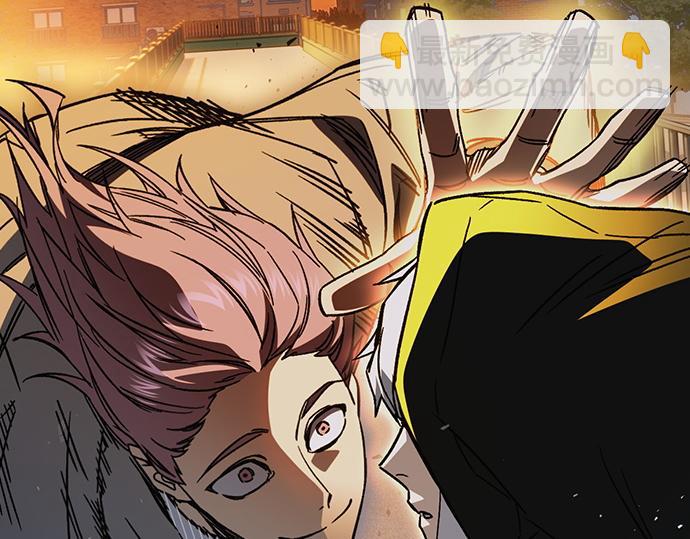 痞子學霸 - 第3季第23話(1/6) - 2