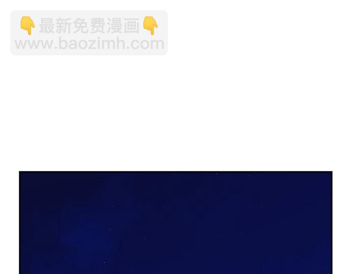 痞子學霸 - 第3季第23話(5/6) - 5