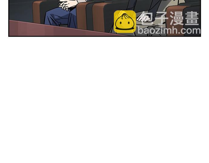 痞子學霸 - 第3季第23話(5/6) - 5