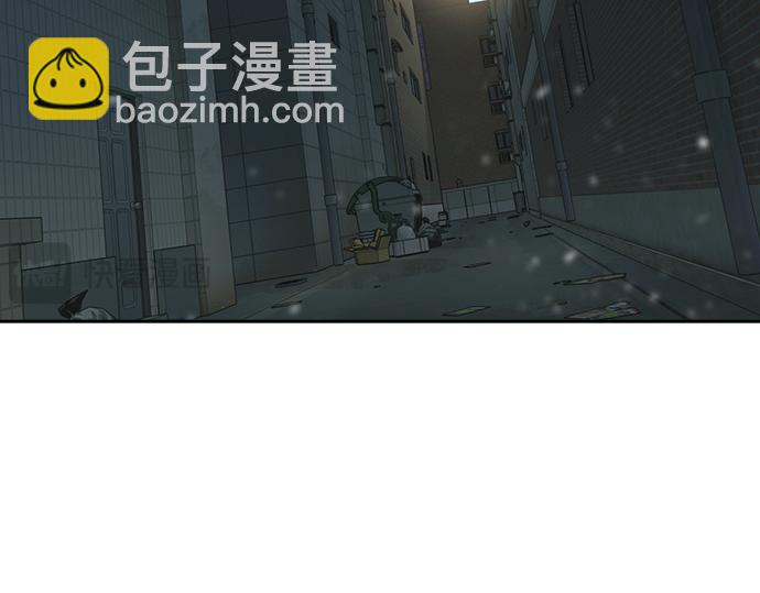 痞子學霸 - 第3季第23話(5/6) - 5