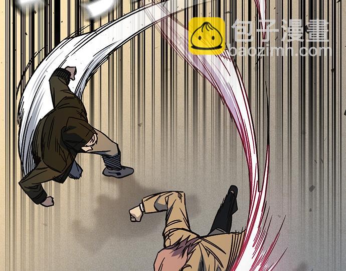 痞子學霸 - 第3季第23話(1/6) - 6