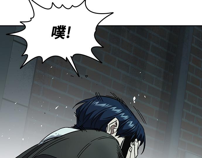 痞子學霸 - 第3季第23話(5/6) - 4