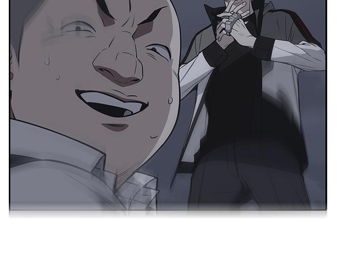 痞子學霸 - 第3季第23話(5/6) - 7