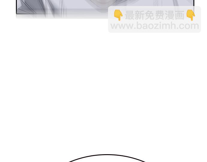 痞子學霸 - 第3季第23話(5/6) - 2