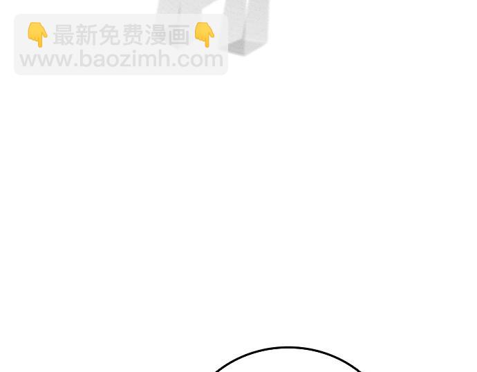 痞子學霸 - 第3季第23話(1/6) - 8