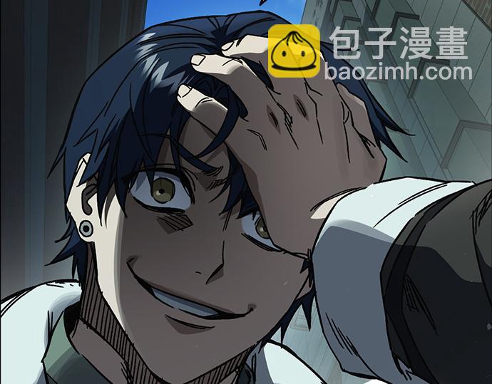 痞子學霸 - 第3季第23話(5/6) - 4