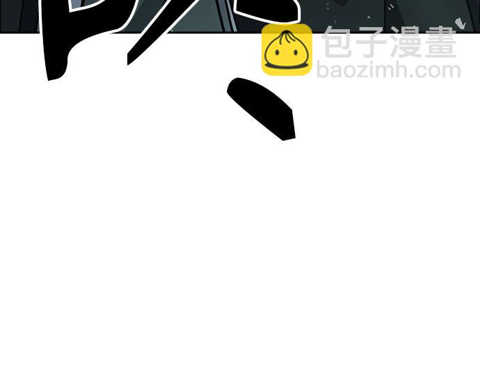 痞子學霸 - 第3季第23話(5/6) - 6