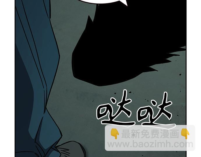 痞子學霸 - 第3季第23話(5/6) - 8