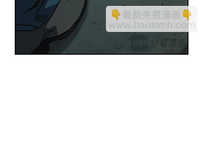 痞子學霸 - 第3季第23話(5/6) - 1