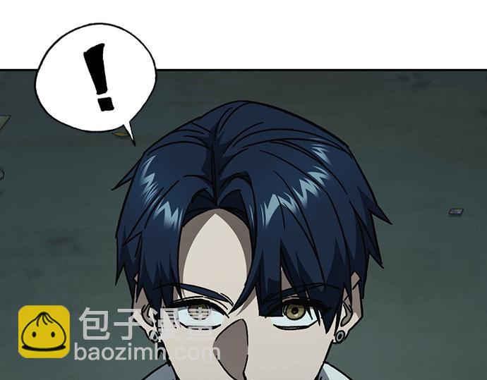 痞子學霸 - 第3季第23話(5/6) - 2