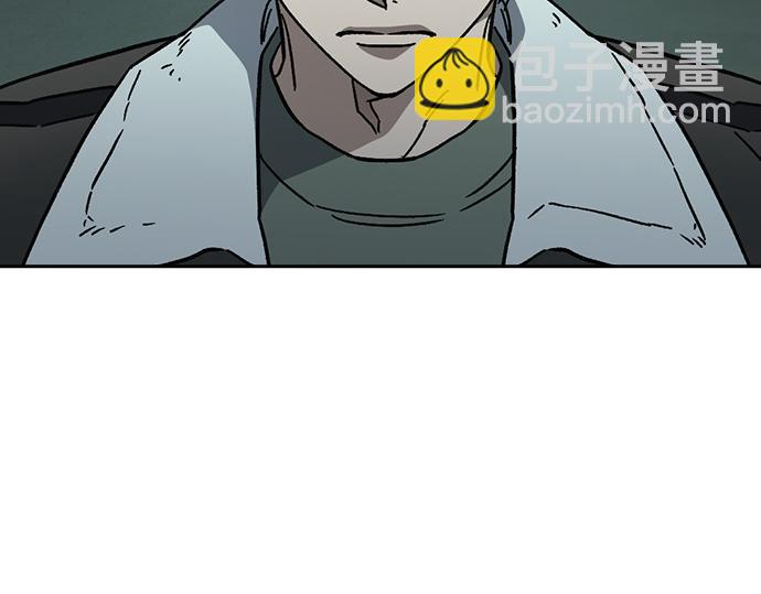 痞子學霸 - 第3季第23話(5/6) - 3