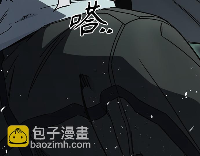 痞子學霸 - 第3季第23話(6/6) - 1