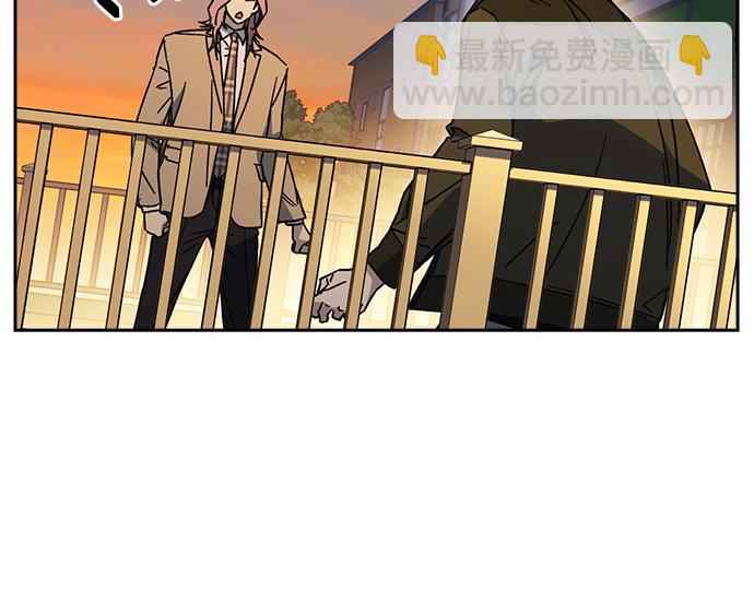 痞子學霸 - 第3季第23話(1/6) - 2