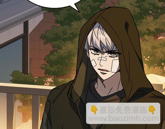 痞子學霸 - 第3季第23話(1/6) - 4