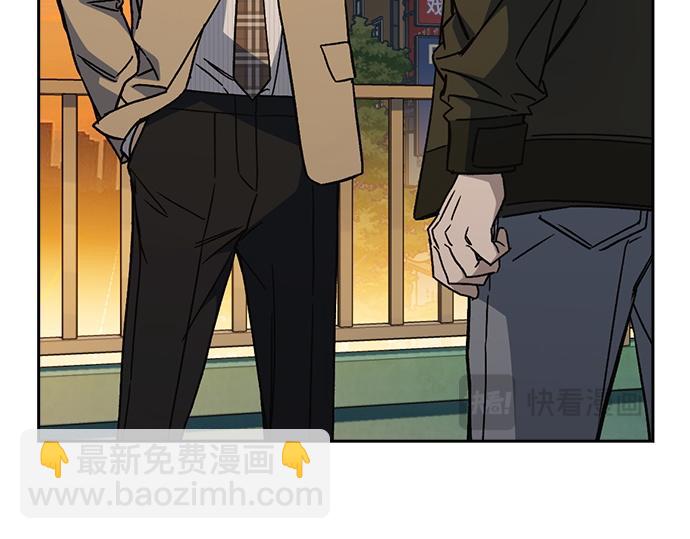 痞子學霸 - 第3季第23話(1/6) - 3