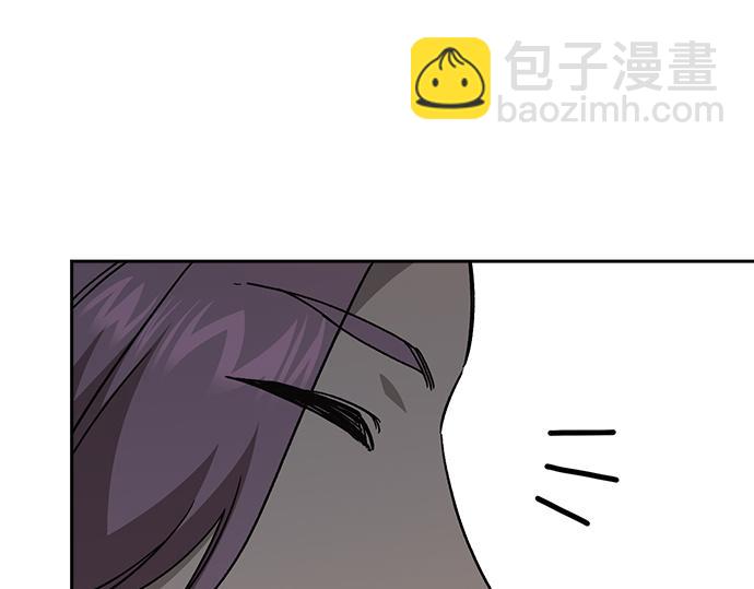 痞子學霸 - 第3季第23話(1/6) - 5