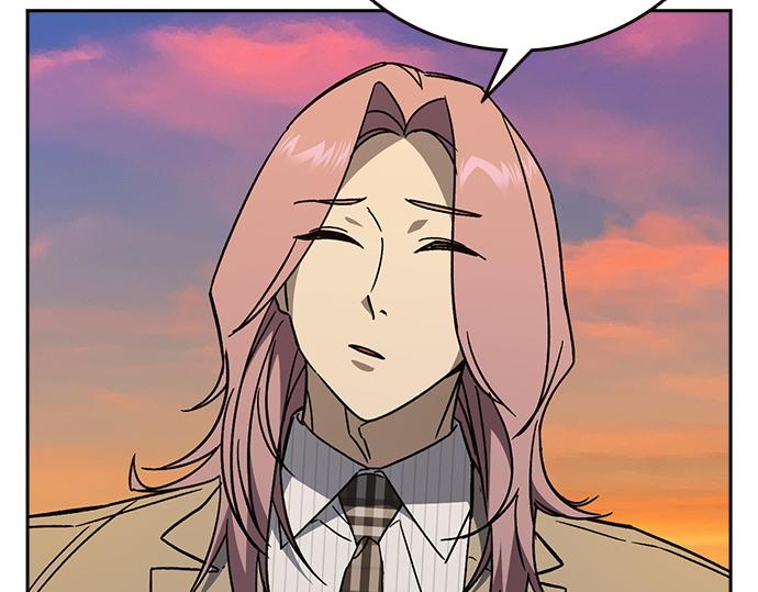 痞子學霸 - 第3季第23話(2/6) - 1