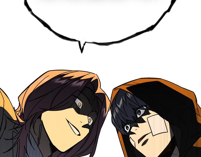 痞子學霸 - 第3季第23話(2/6) - 4